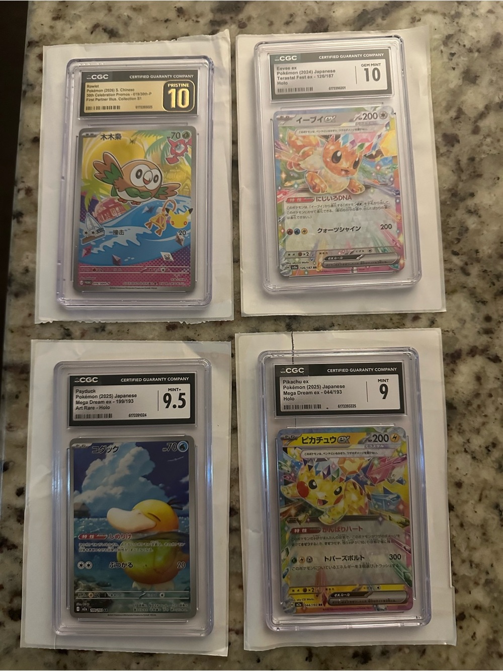 Set of 4 CGC-Graded Pokémon Full Art Promo Cards - Vivid Rainbow Foils